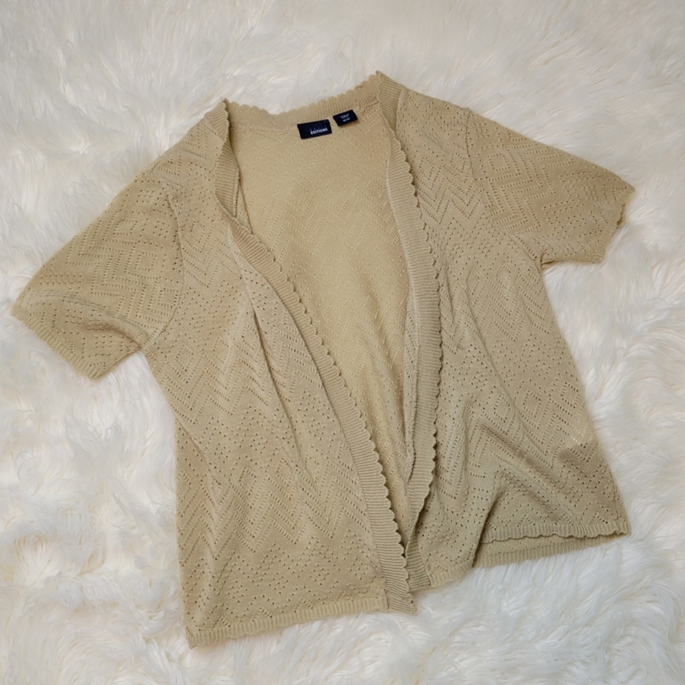 Basic Editions | Khaki Lightweight Sweater